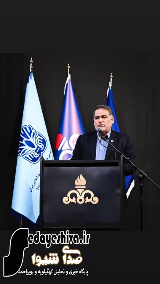 پیام مدیرعامل شرکت بهره برداری نفت و گاز گچساران به مناسبت روز دانشجو