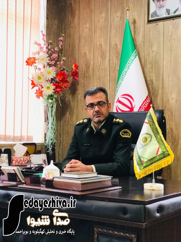 پیام تبریک فرمانده انتظامی شهرستان گچساران به مناسبت فرا رسیدن روزپاسداروجانباز
