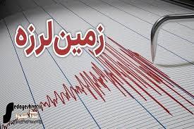 بامداد امروز دو زمین لرزه بزرگ  در گچساران رخ داد