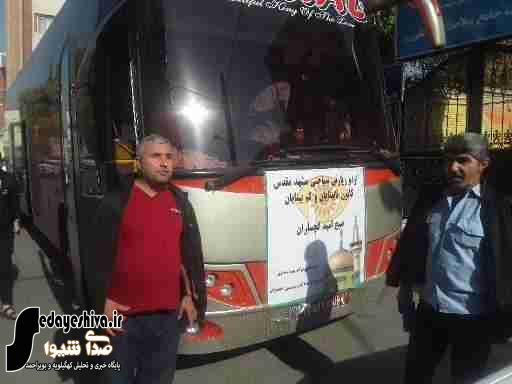 اعتماد اداره کل بهزیستی  استان به انجمن نابینایان صبح امید گچساران  جهت برگزاری موفقیت آمیز طرح توانمندسازی معلولین نابینا 