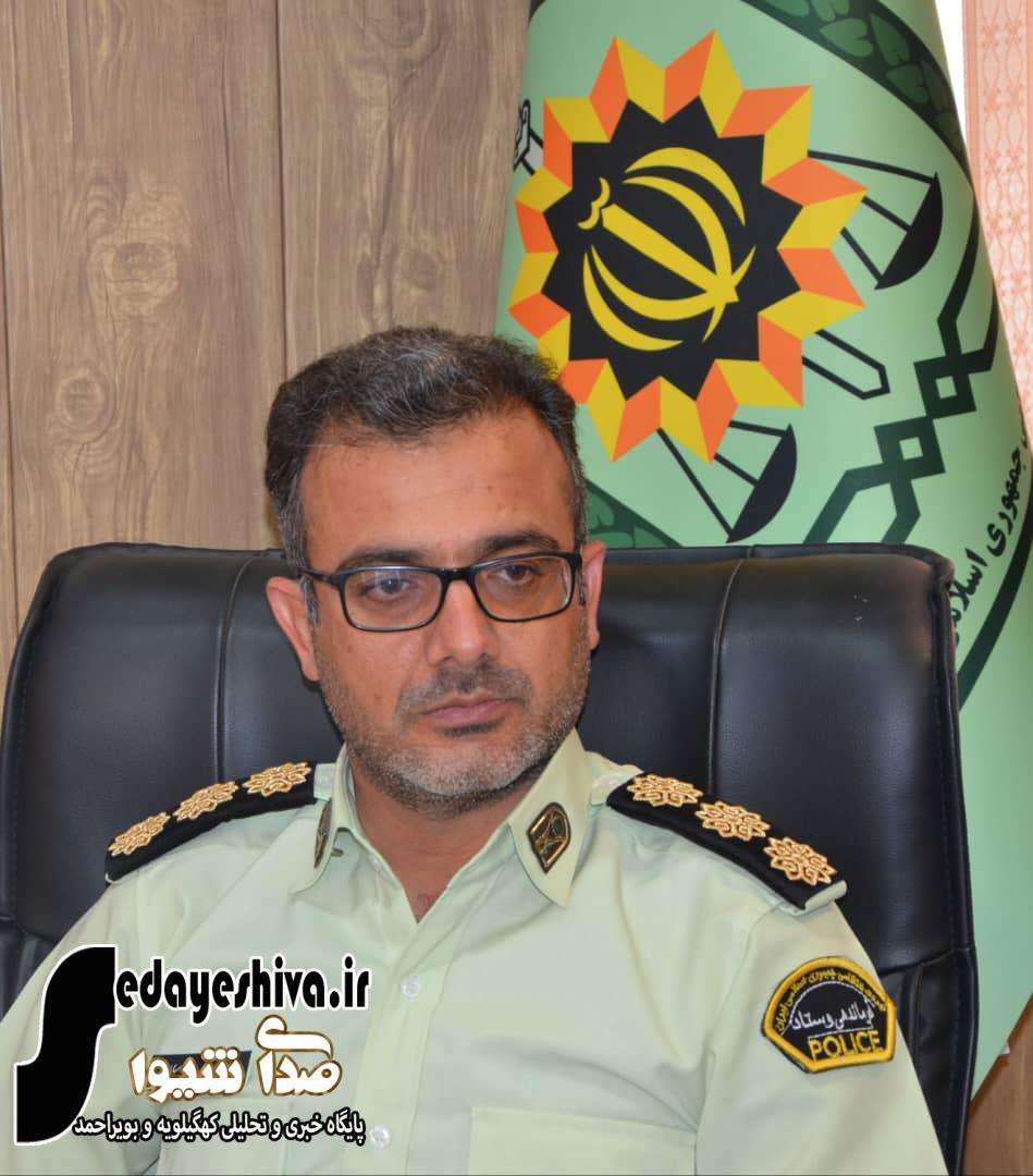 فوت وزخمی شدن ۲نفربراثرحادثه انفجار کپسول گازشارژ کولر در گچساران