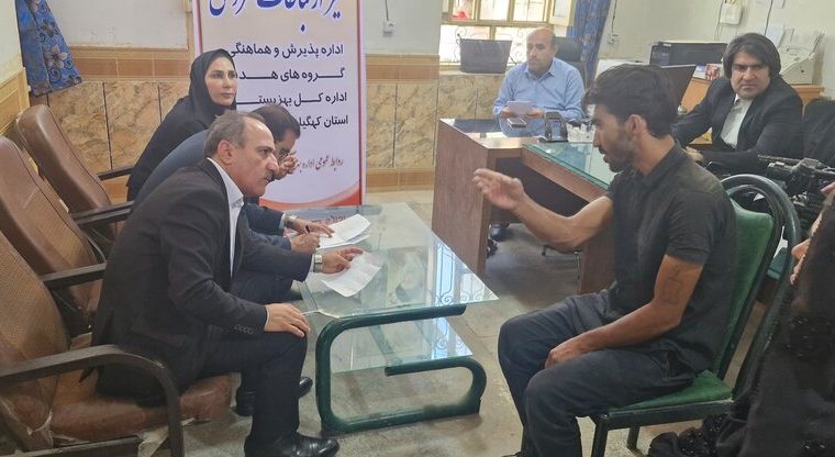 ملاقات مردمی سرپرست اداره کل بهزیستی استان کهگیلویه و بویراحمد این هفته در خدمات بهزیستی بخش دیشموک از توابع کهگیلویه ملاقات مردمی سرپرست اداره کل بهزیستی استان کهگیلویه و بویراحمد این هفته در خدمات بهزیستی بخش دیشموک از توابع کهگیلویه