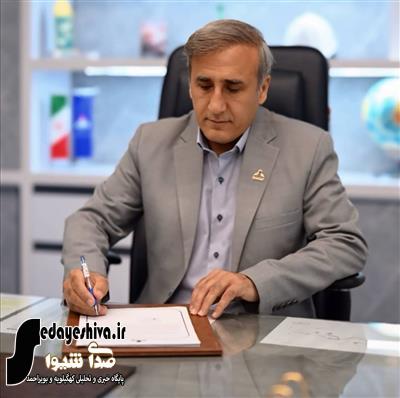 پیام مدیرعامل نفت و گاز گچساران به مناسبت گرامی‌داشت روز خبرنگار