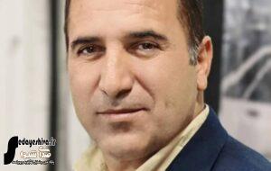 اطلاعیه روابط عمومی، تشریفات و امور بین الملل استانداری کهگیلویه و بویراحمد بمناسبت روز خبرنگار اطلاعیه روابط عمومی، تشریفات و امور بین الملل استانداری کهگیلویه و بویراحمد بمناسبت روز خبرنگار