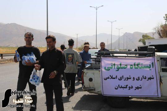 مشارکت گسترده شهرداری دوگنبدان در مراسم پیاده‌روی جاماندگان اربعین