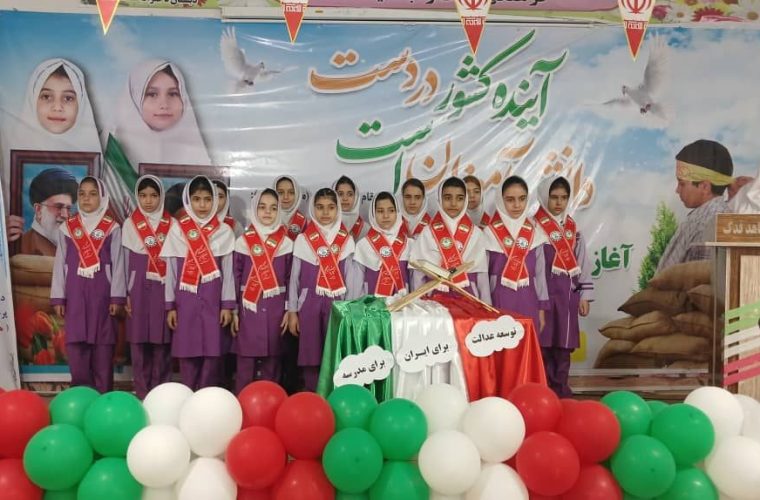 جشن شکوفهها در گچساران برگزار شد جشن شکوفهها در گچساران برگزار شد