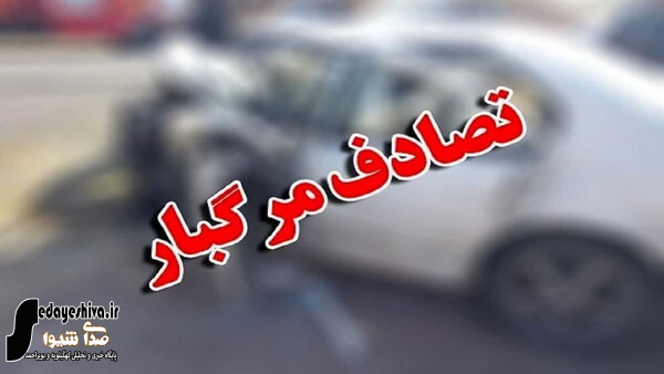 تصادف موتورسیکلت با پژو در گچساران یک‌کشته بر جا گذاشت