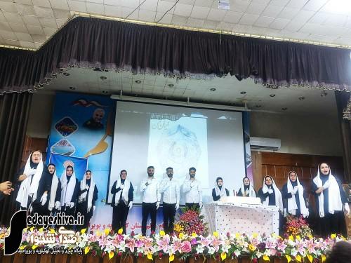 جشن روز جهانی ناشنوایان در یاسوج با حضور استاندار و مسئولان استان، نمادی از همدلی و اتحاد