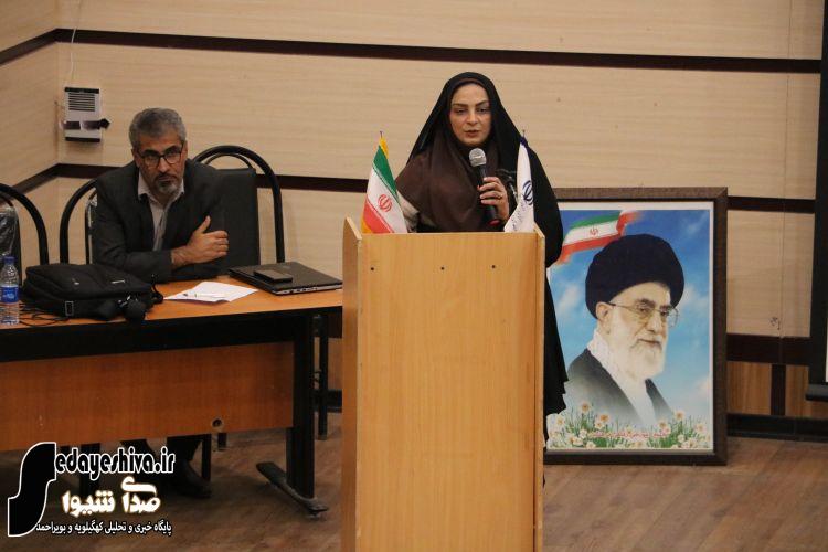 برگزاری دوره توانمندسازی مؤسسین و مدیران غیر دولتی شهرستان گچساران | مهرماه ۱۴۰۴ برگزاری دوره توانمندسازی مؤسسین و مدیران غیر دولتی شهرستان گچساران | مهرماه ۱۴۰۴