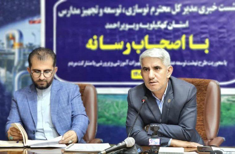 سازمان نوسازی مدارس به عنوان بازوی سخت افزاری وزارت آموزش و پرورش در تمام استان ها فعالیت می کند
