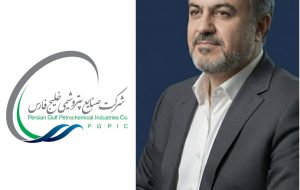 در حکمی از سوی محمد شریعتمداری؛ *توفیقی، سرپرست شرکت صنایع پلیمر گچساران شد در حکمی از سوی محمد شریعتمداری؛ *توفیقی، سرپرست شرکت صنایع پلیمر گچساران شد