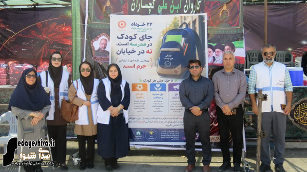 هشدار رئیس بهزیستی گچساران نسبت به آسیب‌های کمک مستقیم به کودکان کار