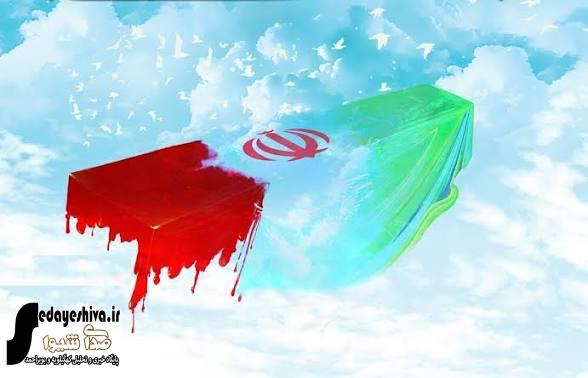 شهادت مأمور انتظامی در شهرستان بویراحمد شهادت مأمور انتظامی در شهرستان بویراحمد