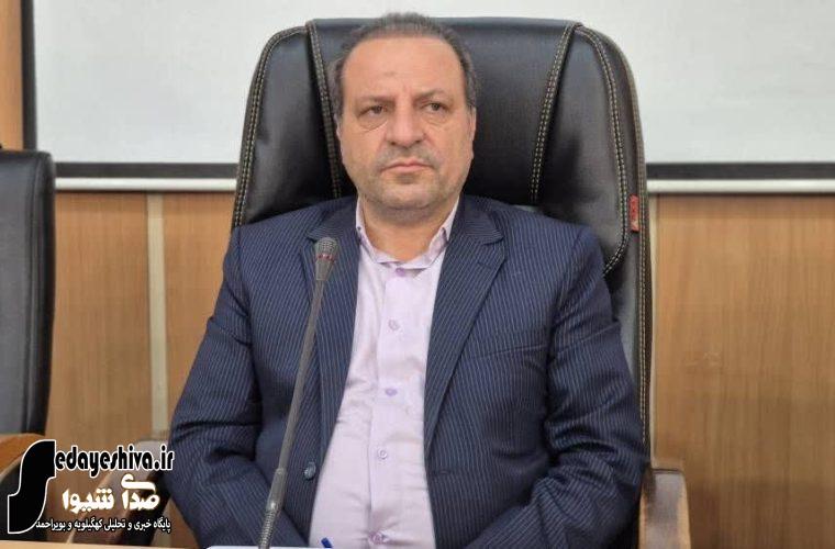 بهرهبرداری از ۲۴ پروژه اقتصادی کهگیلویه و بویراحمد با سرمایهگذاری ۲ هزار و ۷۷۴ میلیارد تومانی بهرهبرداری از ۲۴ پروژه اقتصادی کهگیلویه و بویراحمد با سرمایهگذاری ۲ هزار و ۷۷۴ میلیارد تومانی
