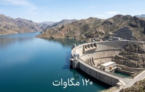 چم‌شیر جان تازه‌ای به برق جنوب داد؛ ورود ۱۲۰ مگاوات انرژی پاک به شبکه کشور