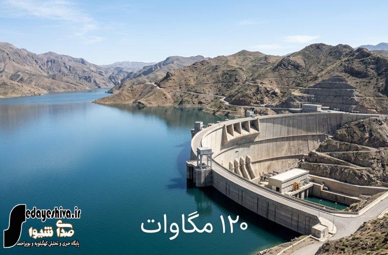 چم‌شیر جان تازه‌ای به برق جنوب داد؛ ورود ۱۲۰ مگاوات انرژی پاک به شبکه کشور
