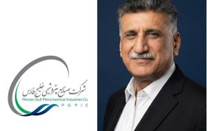 سکان پتروشیمی گچساران به عبدالمجید محمدی سپرده شد